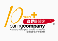 logo_caring_white